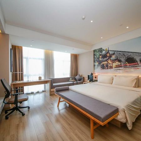 Atour Hotel Nanjing  Exterior photo